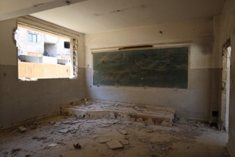 Before image