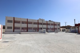 After image