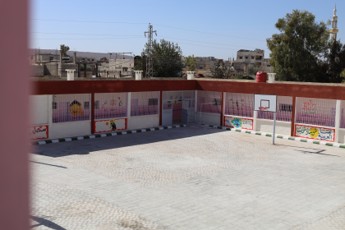 After image