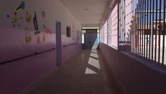 After image