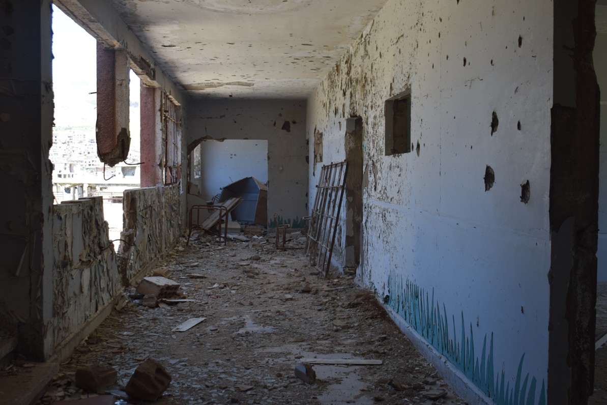 Before image
