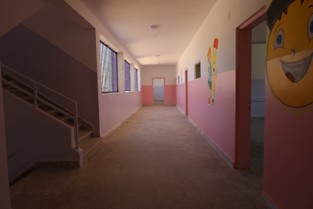 After image