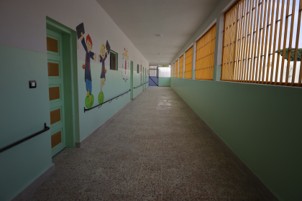 After image