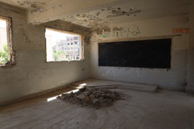 Before image