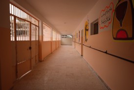 After image