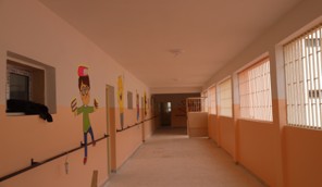 Erbien School (Male) image