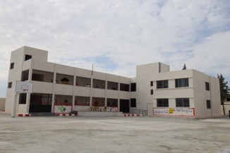 After image